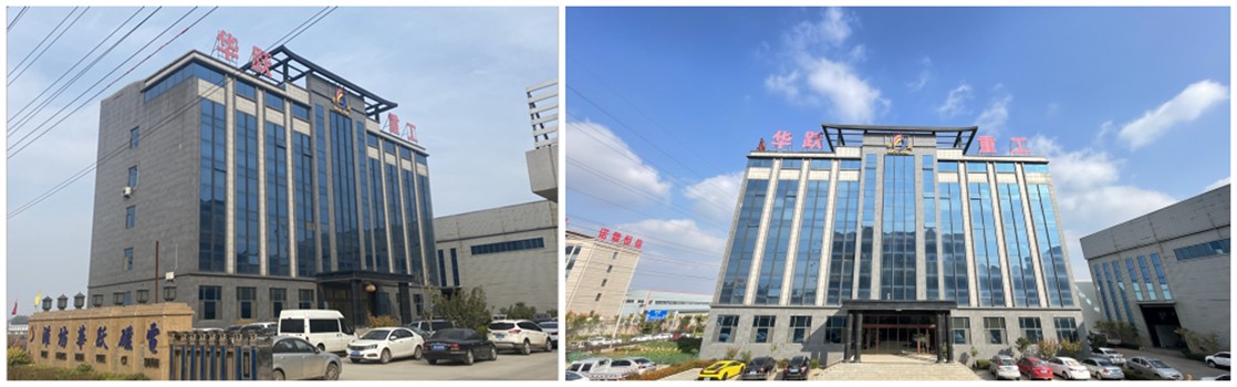 华跃磁电 大门图_副本