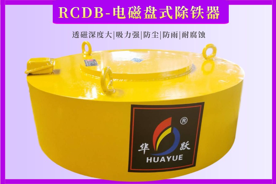 陈总：139&#32;6369&#32;5266&#32;