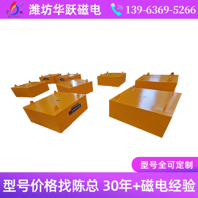 800-800 (37)